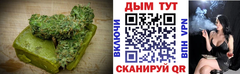 как найти закладки  Урюпинск  Печенье с ТГК марихуана 
