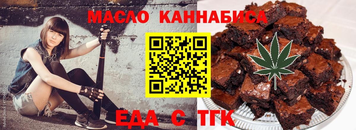 А ПВП Урюпинск