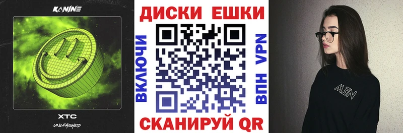 Ecstasy бентли  купить наркотик  Урюпинск 