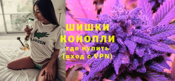 амф Сафоново
