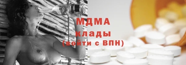 марки nbome Алексеевка
