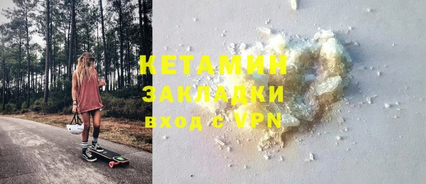 таблы Сатка