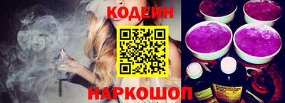 гашик Ирбит