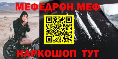 МДМА Изобильный