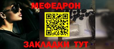 соль курить ск Ипатово