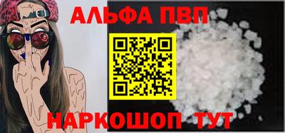 гашик Ирбит