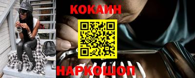 МДМА Изобильный