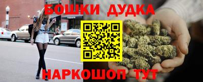соль курить ск Ипатово