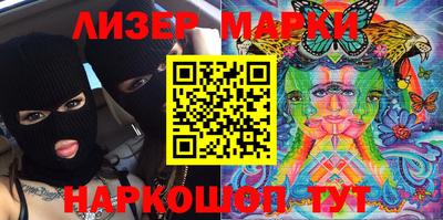 МДМА Изобильный