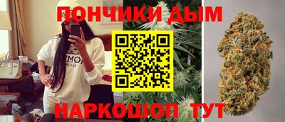 МДМА Изобильный