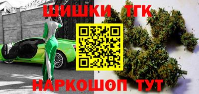 МДМА Изобильный