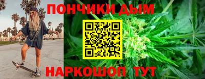 гашик Ирбит