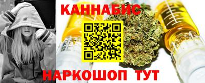 МДМА Изобильный