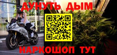 гашик Ирбит