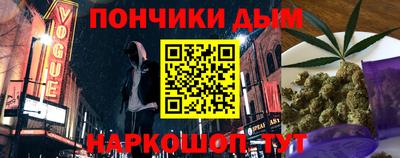 гашик Ирбит