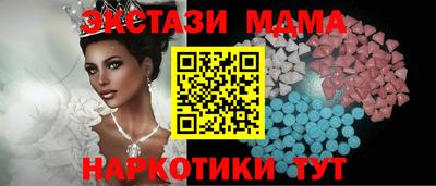 гашик Ирбит