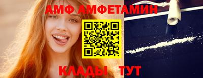 МДМА Изобильный
