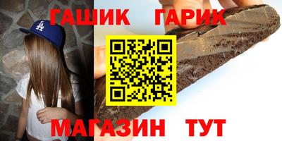 МДМА Изобильный