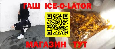индика Чапаевск