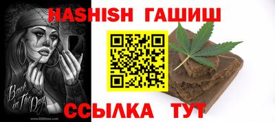 МДМА Изобильный